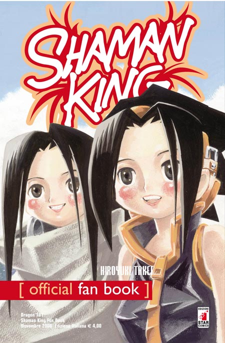 Otaku Gallery  / Anime e Manga / Shaman King / Cover Manga / Cover Italiane / 034_special2.jpg